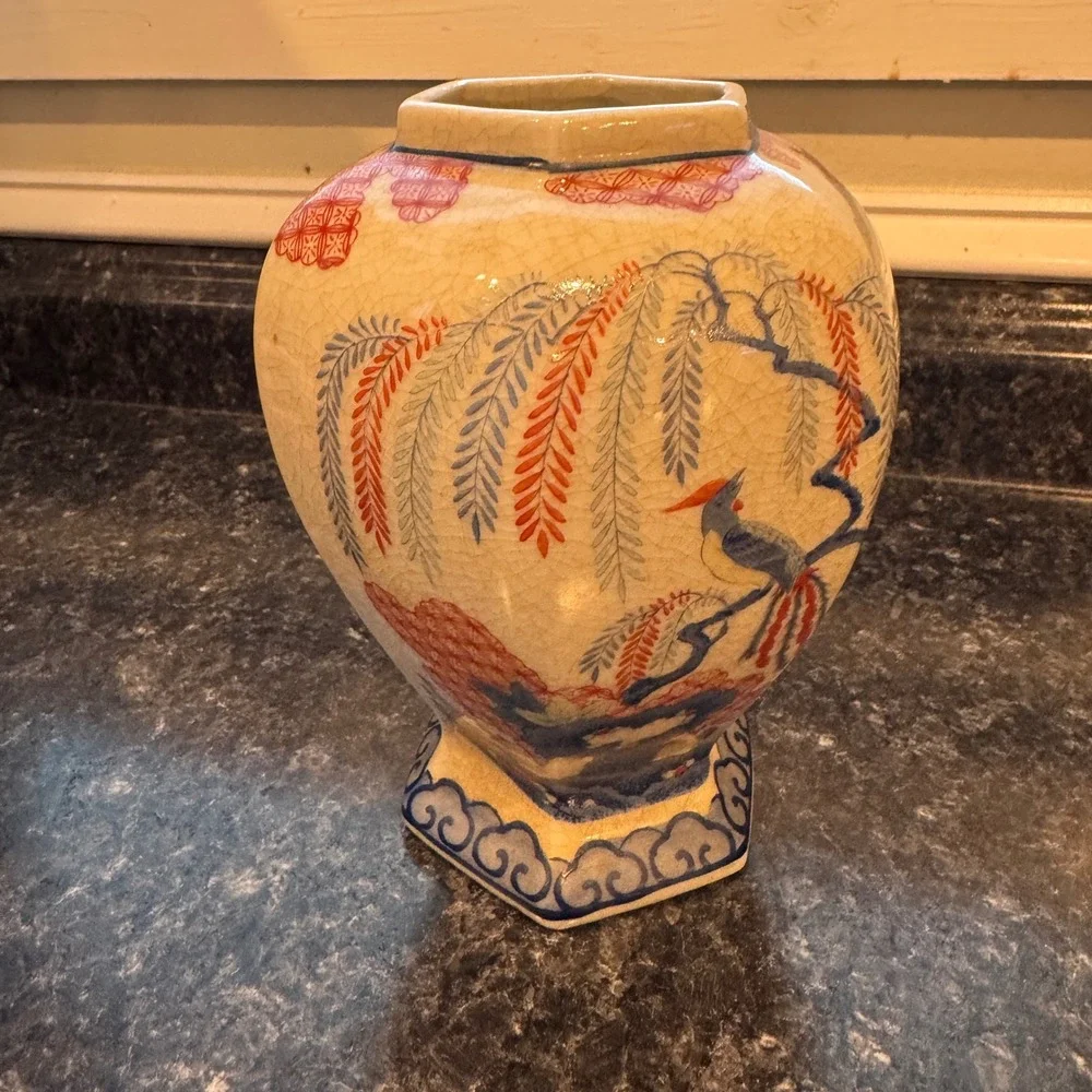 Vintage Andrea by Sadek #5873 Japanese Vase w Willow Tree and Peacock